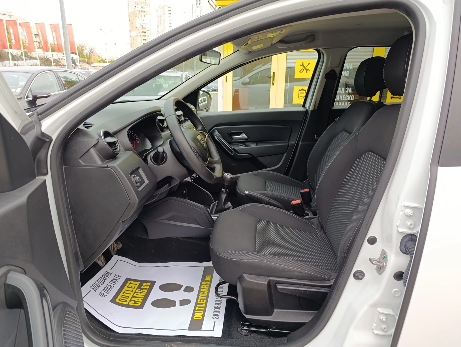 Dacia Duster 1.3TCe-130kc-4x4 N1 | Mobile.bg   5