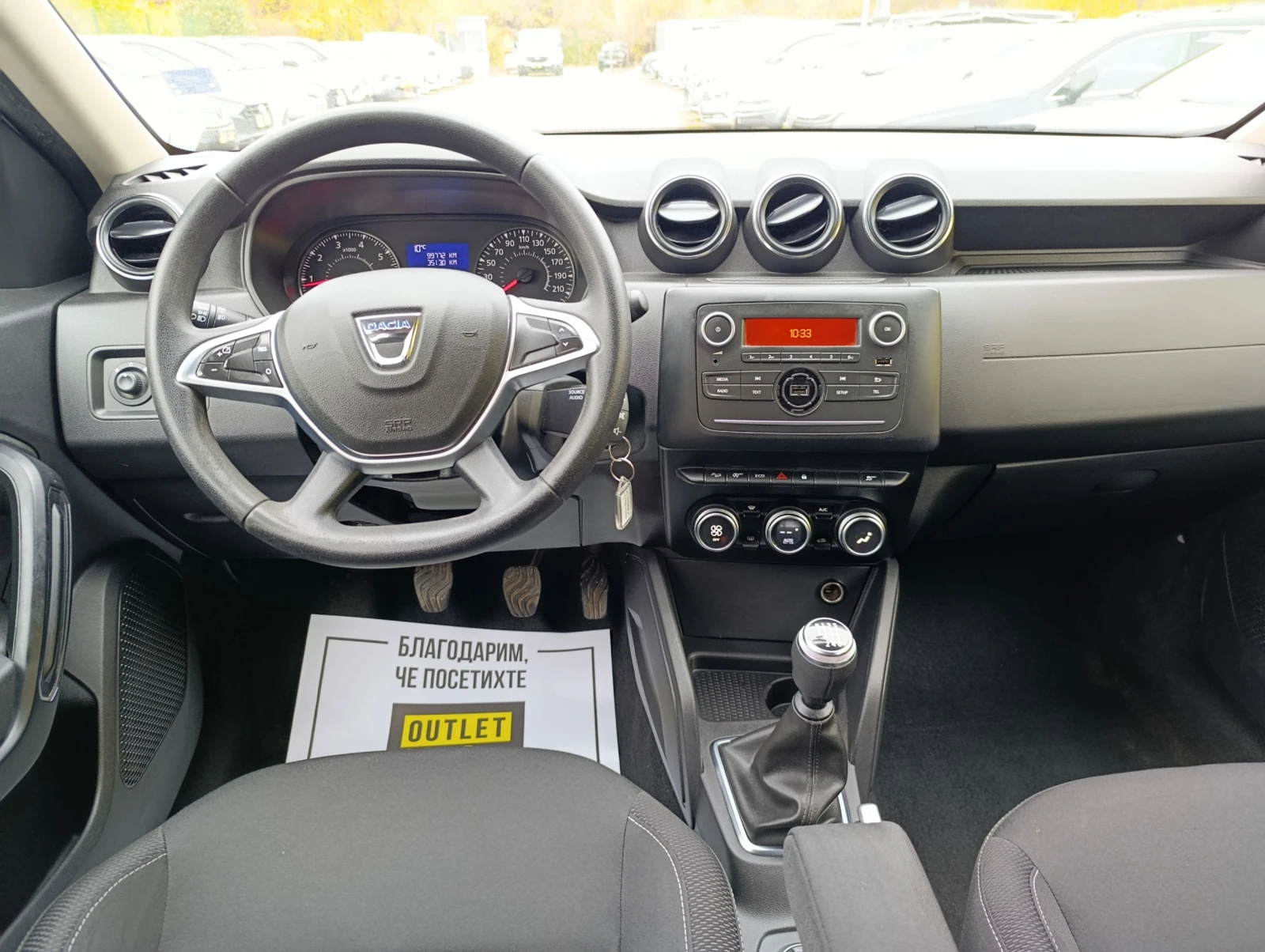 Dacia Duster 1.3TCe-130kc-4x4 N1 | Mobile.bg   6