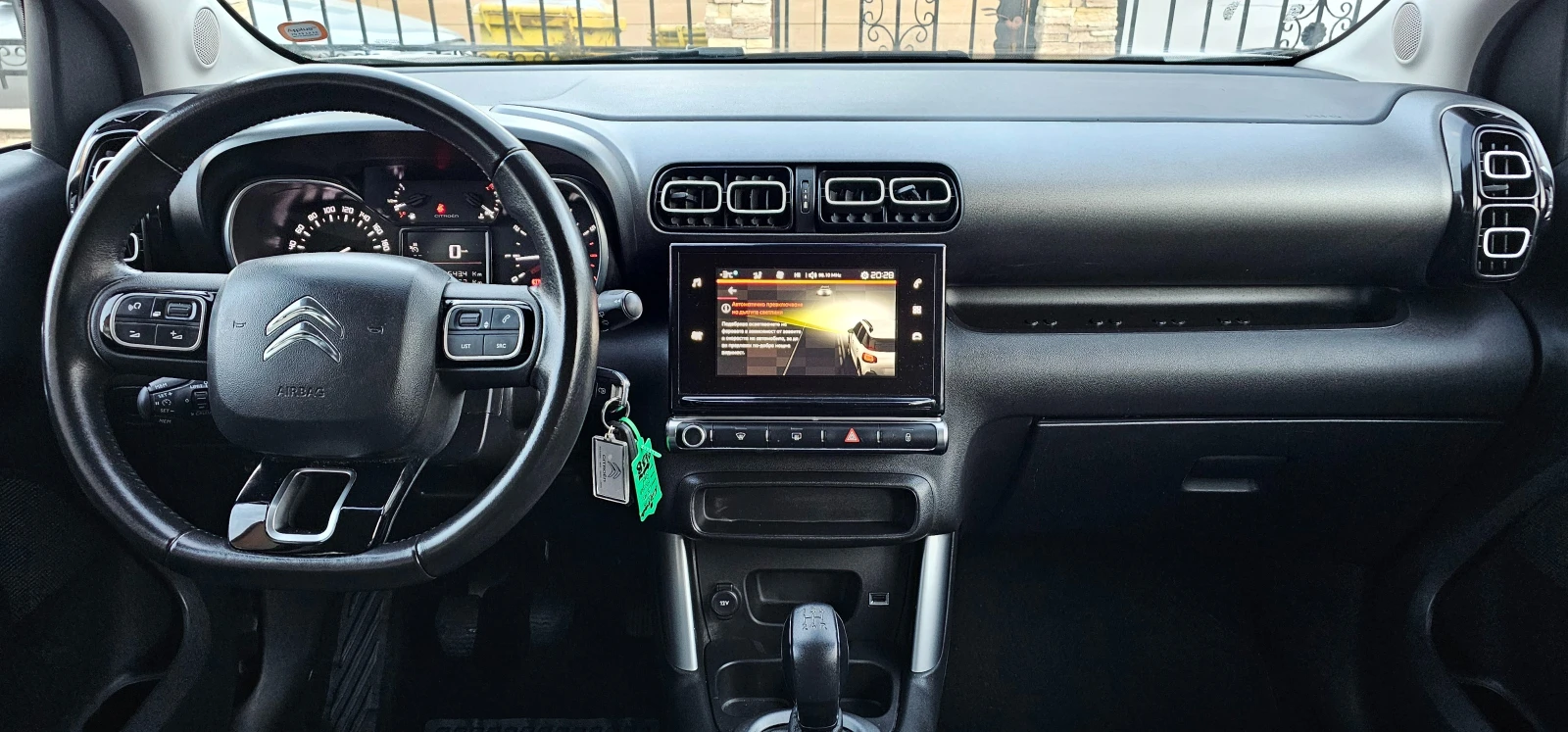 Citroen C3 Aircross 1.6 Blue HDI ������ ���������/��������/ | Mobile.bg � ����������� 12