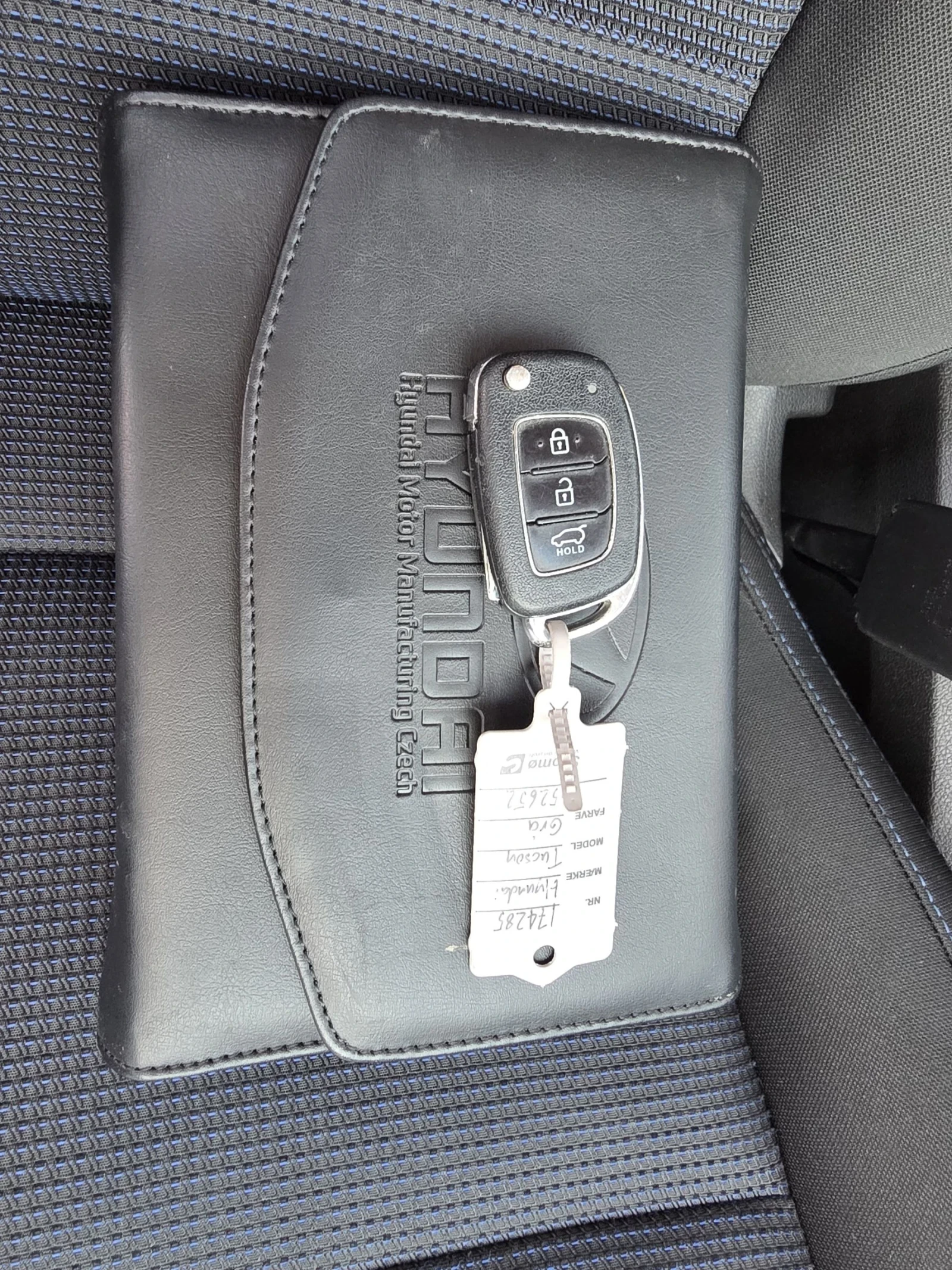 Hyundai Tucson 1.7CRDI AUTOMATIC - изображение 10