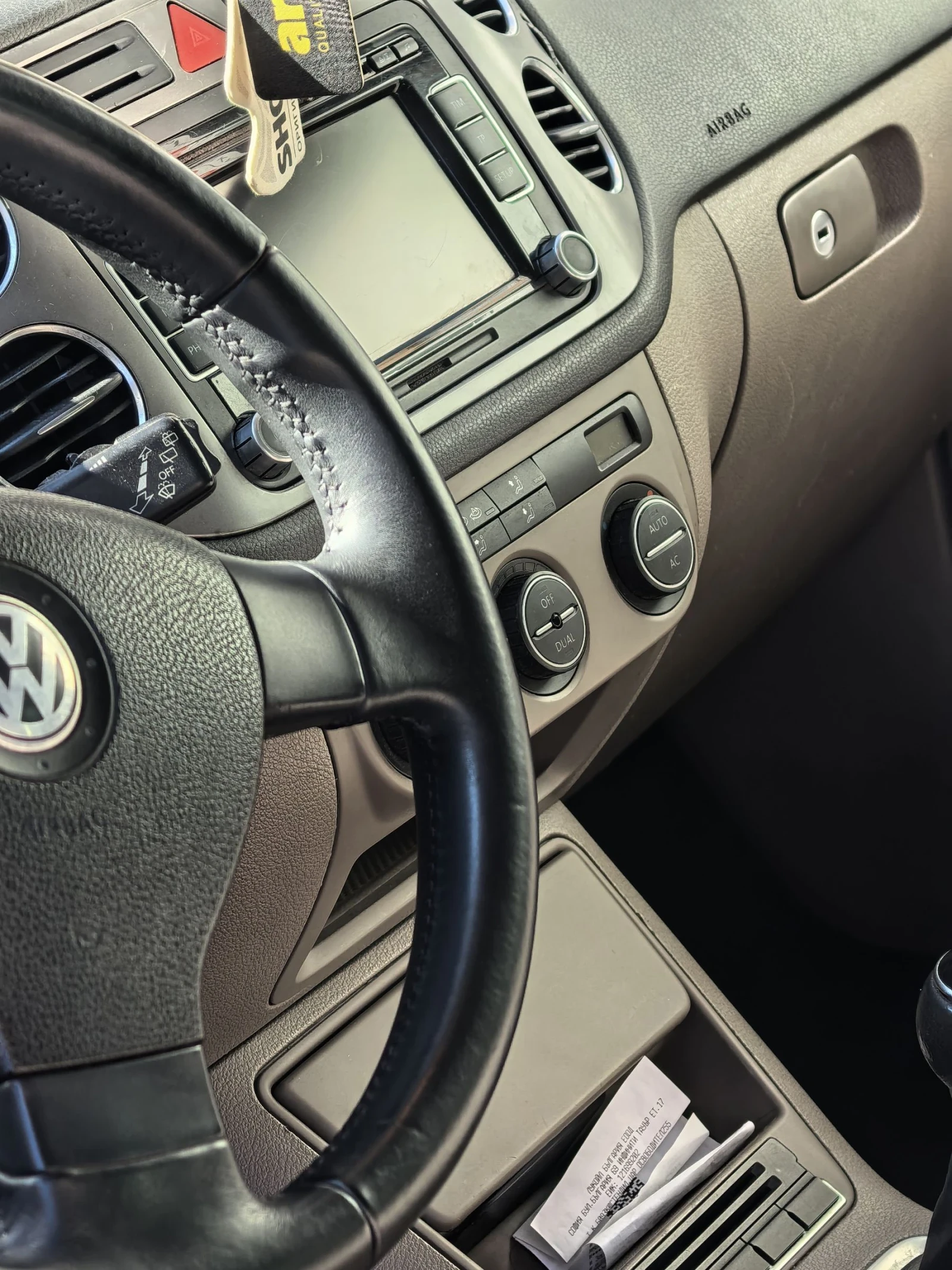 VW Tiguan 4 MOTION  | Mobile.bg � ����������� 8