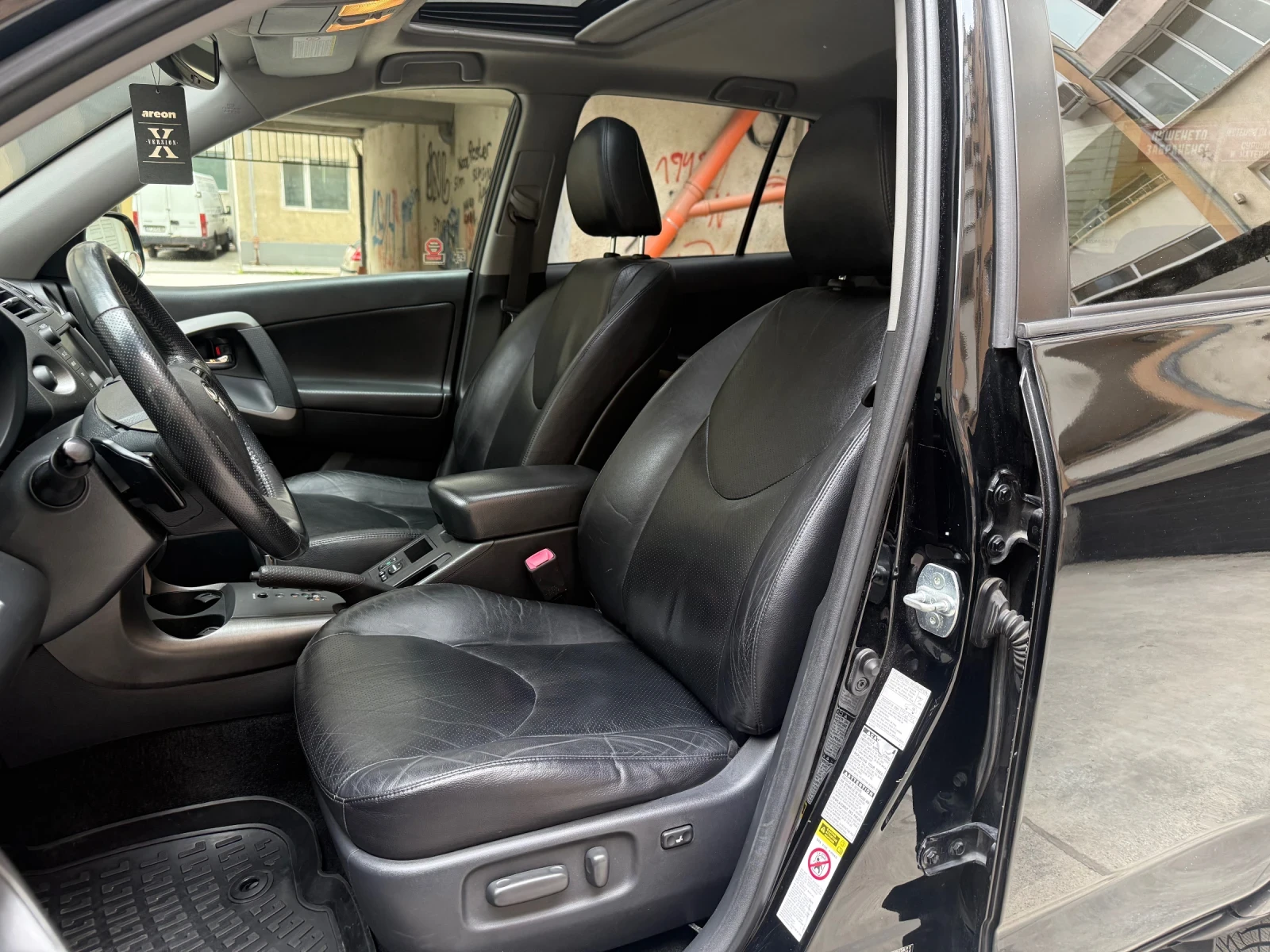 Toyota Rav4 2.2D4D 150�� ��������� , ������, �������. | Mobile.bg � ����������� 12