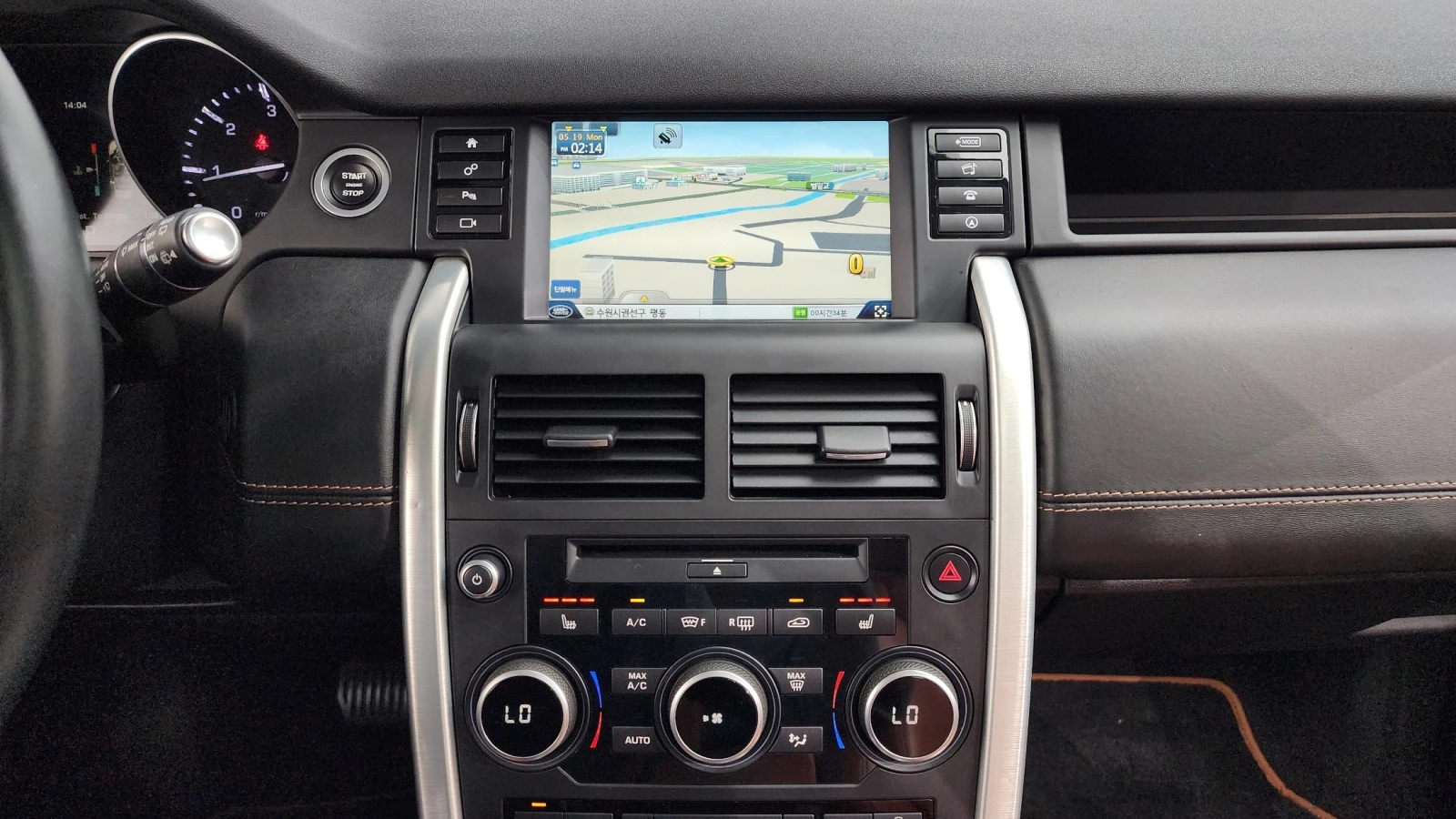 Land Rover Discovery Sport * * DISCOVERY* * , снимка 16 - Автомобили и джипове - 54837309