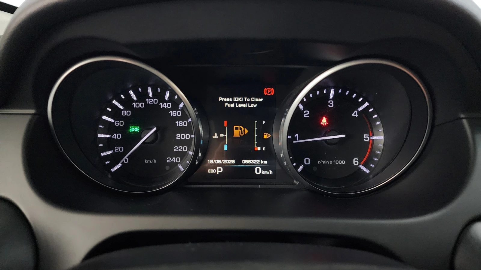 Land Rover Discovery Sport * * DISCOVERY* * , снимка 9 - Автомобили и джипове - 54837309