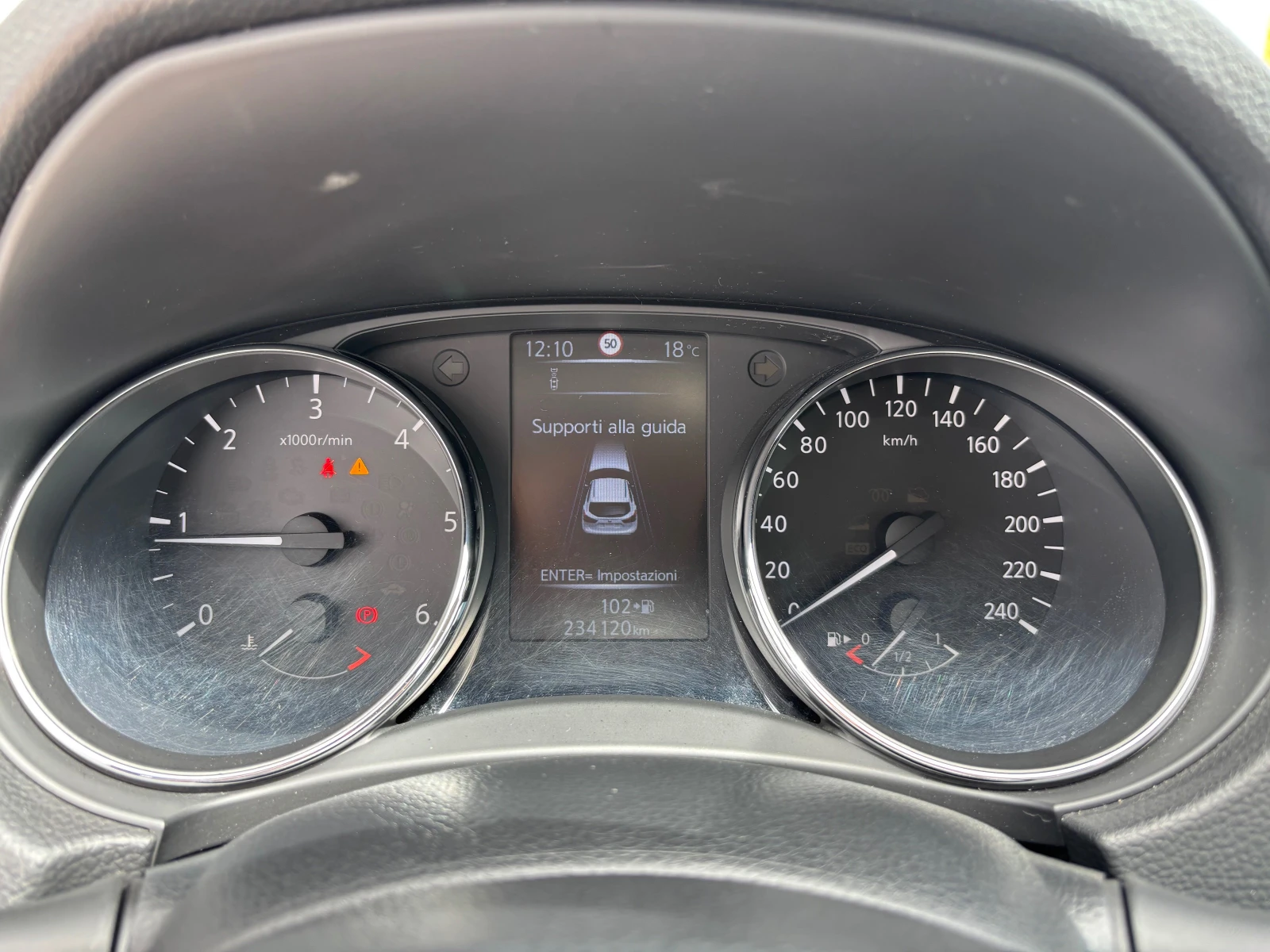 Nissan Qashqai 1.5DCI-FULLL* * * , снимка 13 - Автомобили и джипове - 54976802