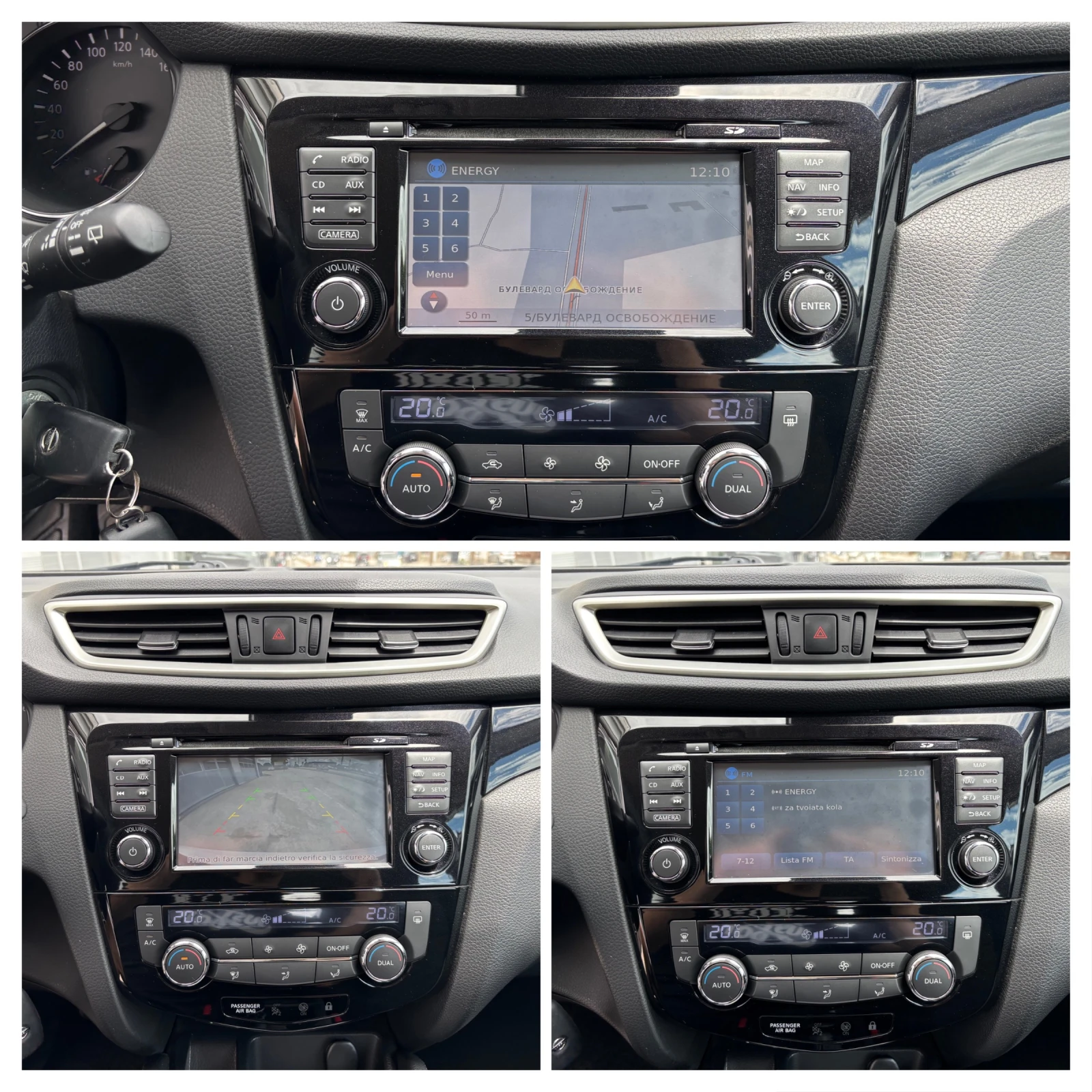 Nissan Qashqai 1.5DCI-FULLL* * * , снимка 11 - Автомобили и джипове - 54976802