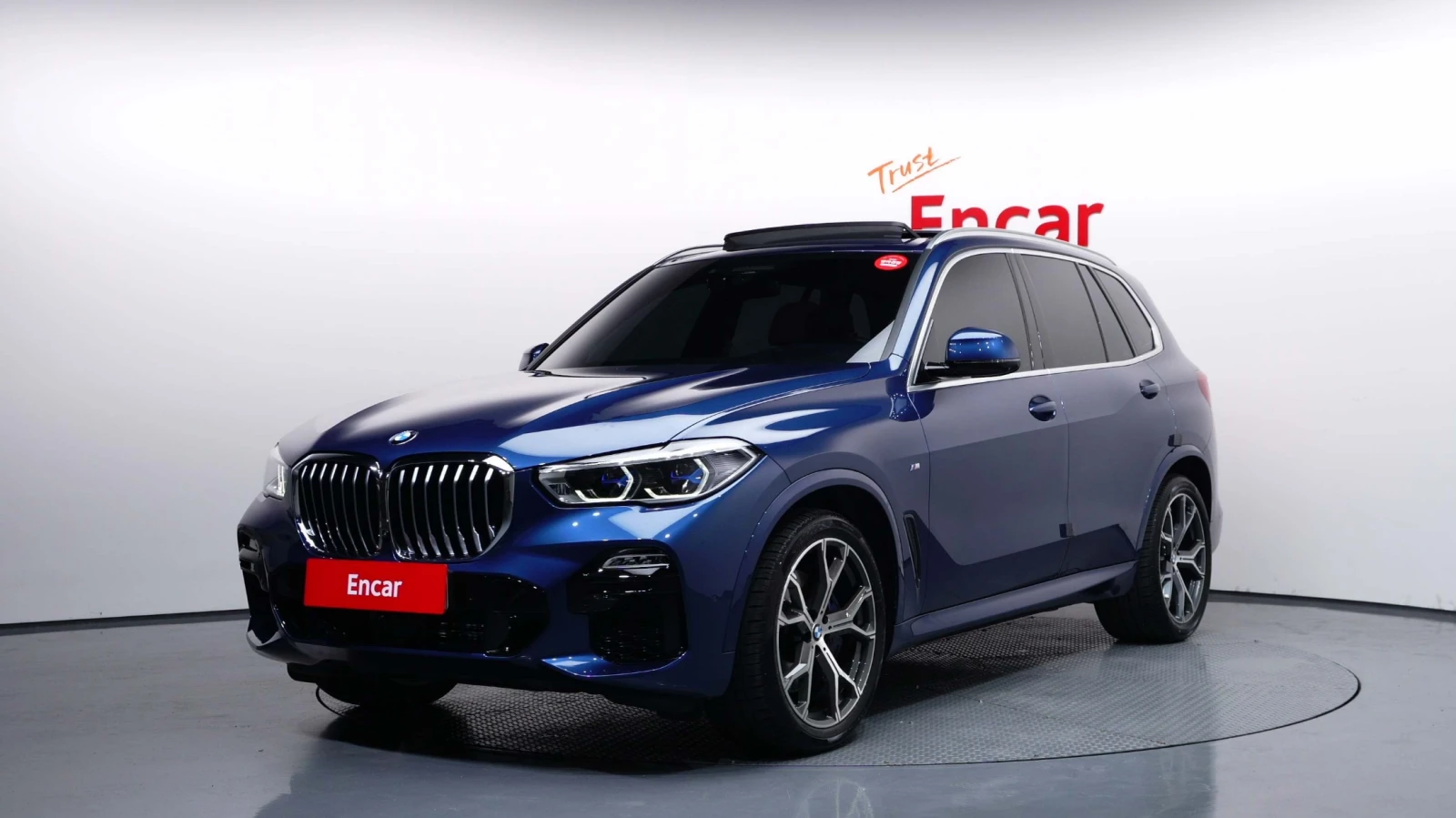 BMW X5 xDrive40i* HUD* BLIND SPOT* 360* ЛЮК* КРАЙНА ЦЕНА