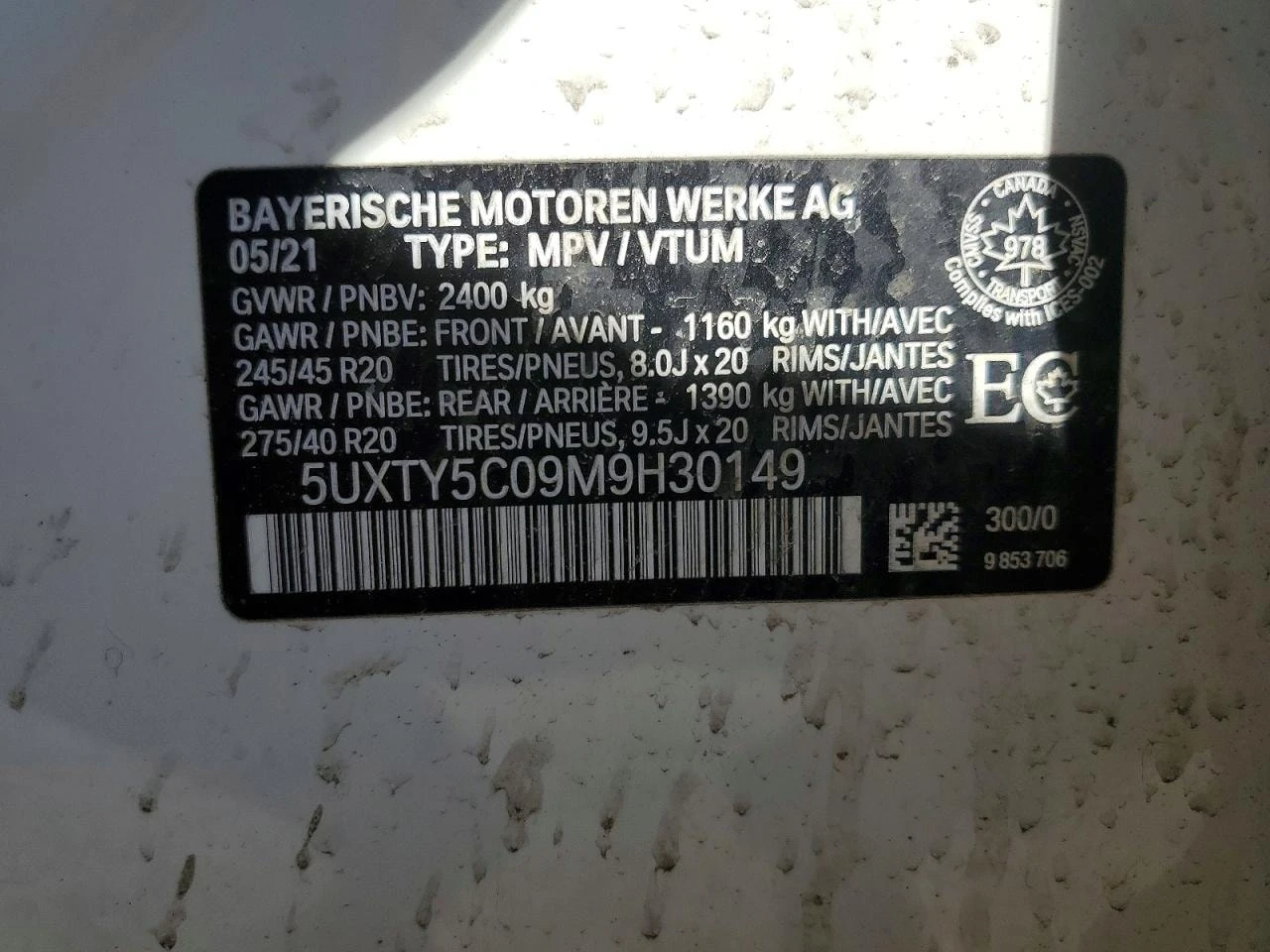 BMW X3 * xDrive30i * CARFAX * ОПЦИЯ ЗА ФИНАНСИРАНЕ, снимка 13 - Автомобили и джипове - 55991114