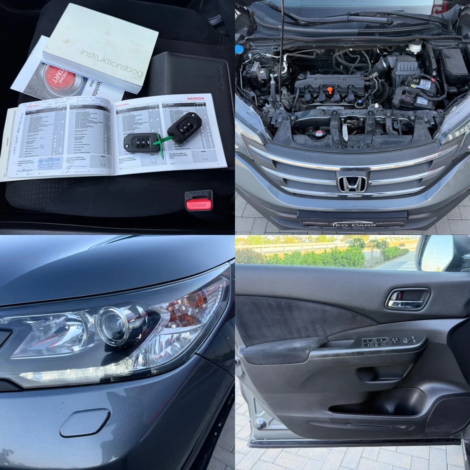 Honda Cr-v 2.0 i-VTEC 4X4 / AVTOMAT / NAVI / CAMERA / PODGREV | Mobile.bg � ����������� 17