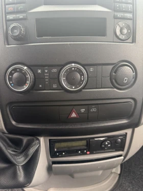 VW Crafter 2.0TDI/7 / | Mobile.bg    13