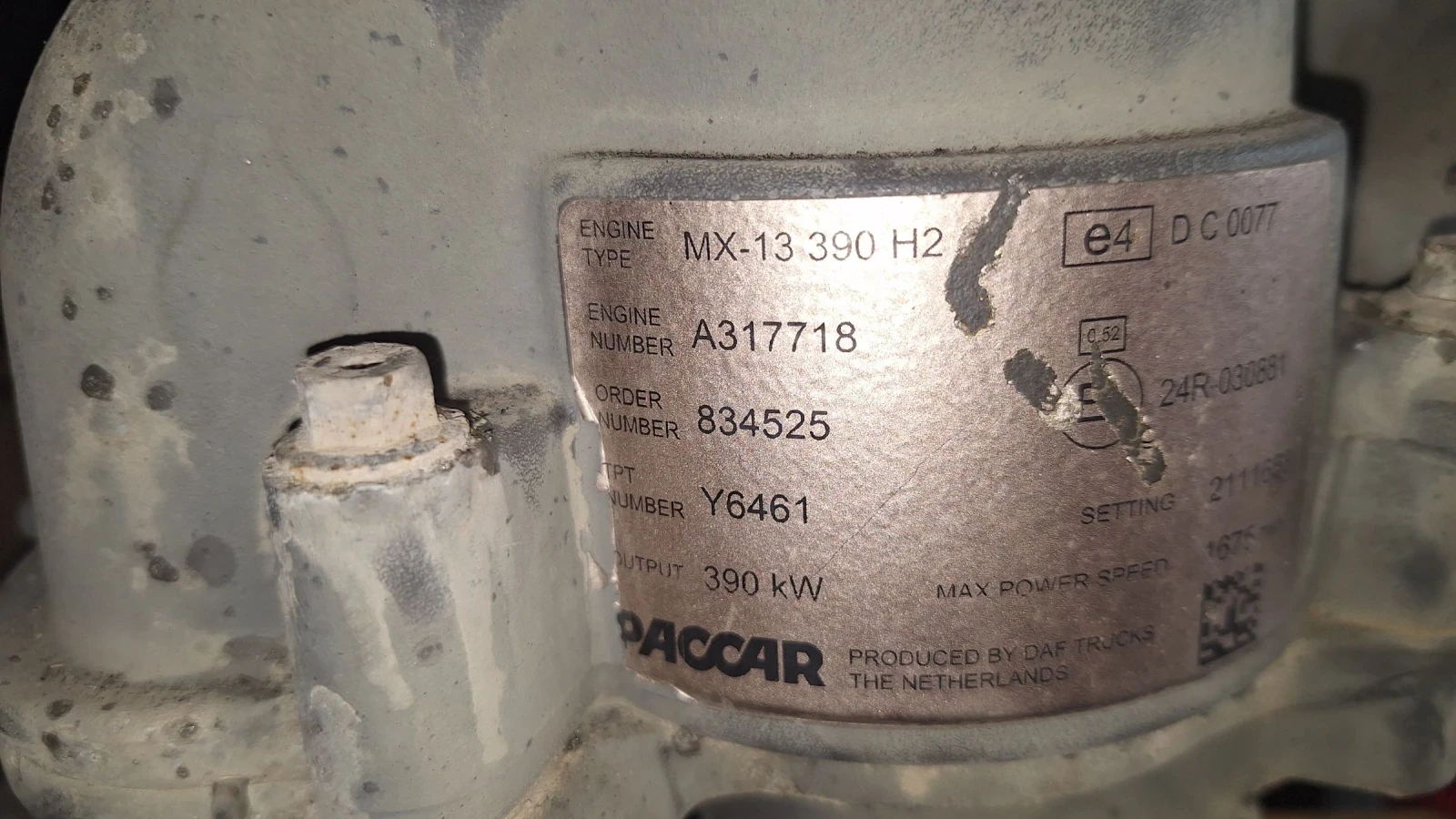 Daf XF 530/480, снимка 2 - Камиони - 54089934