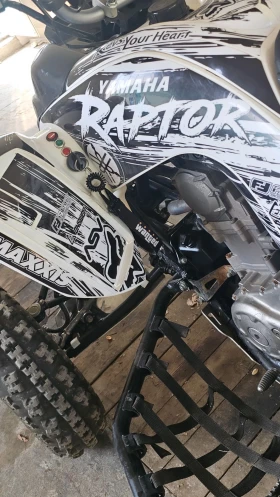 Yamaha Raptor 700 R, снимка 7