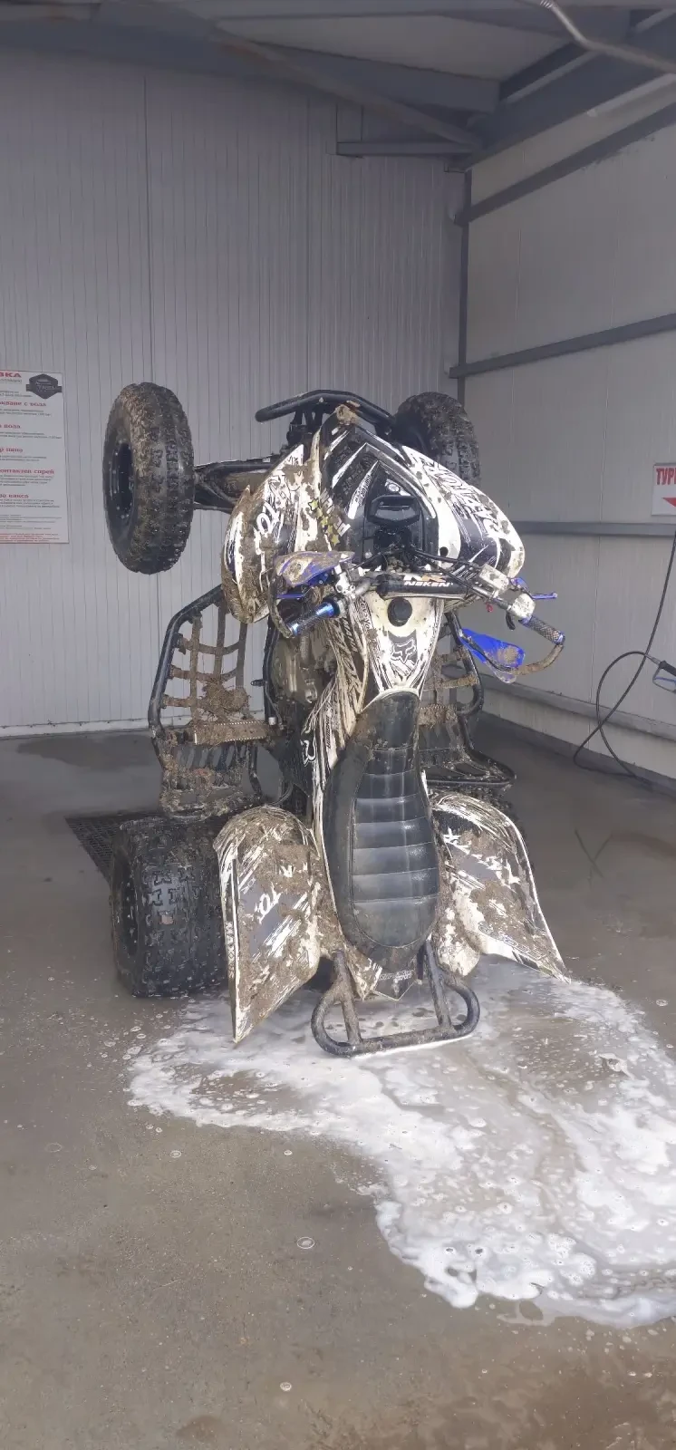 Yamaha Raptor 700 R, снимка 9 - Мотоциклети и мототехника - 53026052