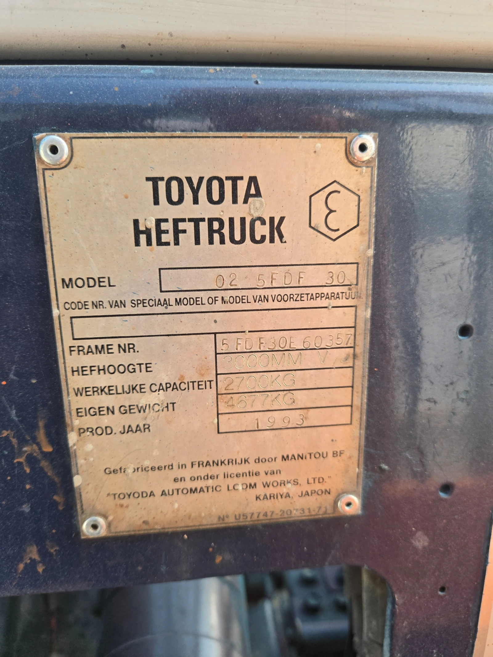 Мотокар Toyota Дизел, снимка 4 - Индустриална техника - 53846637