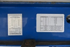 Полуремарке Други 3/E, снимка 13 - Ремаркета - 53171572