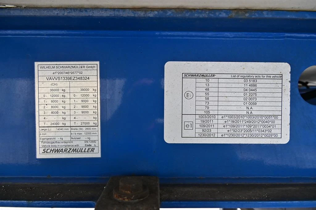 ����������� 3/E | Mobile.bg � ����������� 13