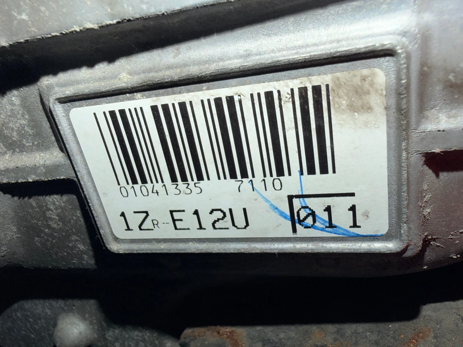 1ZR ��������/����� TOYOTA AURIS 2008 1.6DUAL VVTI 124 �.�. 1ZR-E12U | Mobile.bg � ����������� 2