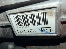 1ZR ��������/����� TOYOTA AURIS 2008 1.6DUAL VVTI 124 �.�. 1ZR-E12U | Mobile.bg � ����� ������ 2