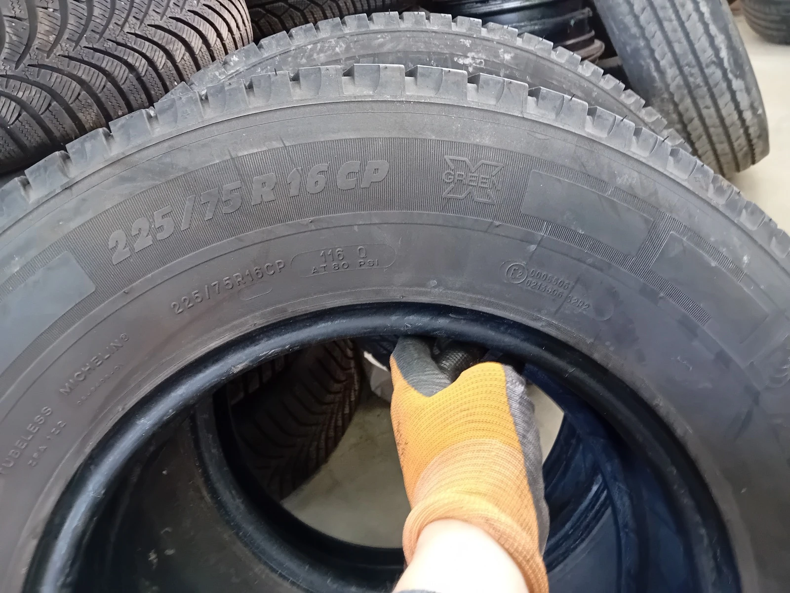  225/75R16 | Mobile.bg   6