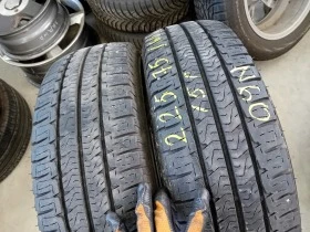 Гуми Летни 225/75R16, снимка 1 - Гуми и джанти - 45793715