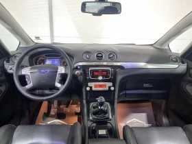 Ford S-Max 2.0D TITANIUM, снимка 9