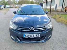 Citroen C4 1.6 HDI   EXCLUSIVE FULL, снимка 3