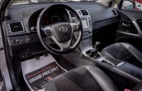 Toyota Avensis 2.0 D-4D TOP! ALCANTARA | С ГАРАНЦИЯ!, снимка 7