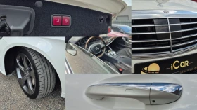 Mercedes-Benz S 550 L 4M AMG AIR ПРОМО NightVis MASSAGE BURM Обдух HuD, снимка 17