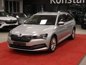 Skoda Superb 2.0TDI | DSG7 | MY2021 | Style, снимка 3