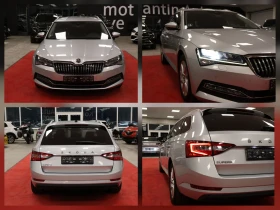 Skoda Superb 2.0TDI | DSG7 | MY2021 | Style, снимка 12