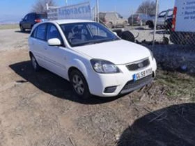 Kia Rio 1.7 - [2] 