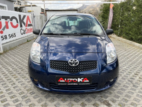 Обява за продажба на Toyota Yaris 1.3VVTI-87кс=КЛИМАТИК ~8 500 лв. - изображение 1