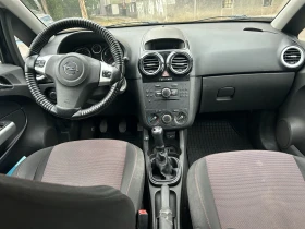 Opel Corsa D, снимка 5