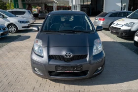 Toyota Yaris 1.4* d-4d* 90* 6 | Mobile.bg    15