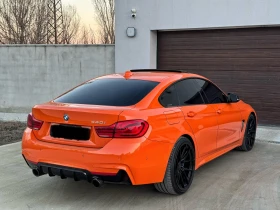 BMW 440 GranCoupe LCI, снимка 7