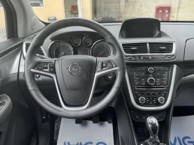 Opel Mokka X 1.7dCI 4X4 Tekna Plus - СУПЕР СЪСТОЯНИЕ! - EURO6d - 16990 лв. - 51014819 12