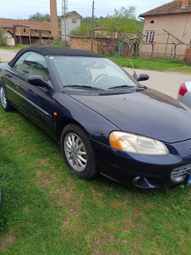 Chrysler Sebring | Mobile.bg    13