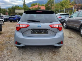 Toyota Yaris 1.5 HYBRID / Nardo Grey /  | Mobile.bg    5