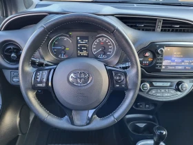Toyota Yaris 1.5 HYBRID / Nardo Grey /  | Mobile.bg    13