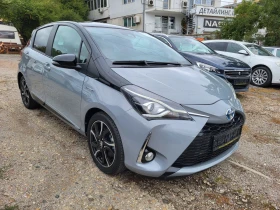 Toyota Yaris 1.5 HYBRID / Nardo Grey / 