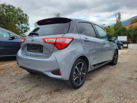 Toyota Yaris 1.5 HYBRID / Nardo Grey /  | Mobile.bg    6