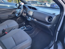 Toyota Yaris 1.5 HYBRID / Nardo Grey /  | Mobile.bg    8