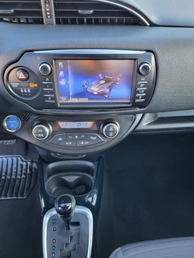 Toyota Yaris 1.5 HYBRID / Nardo Grey /  | Mobile.bg    15