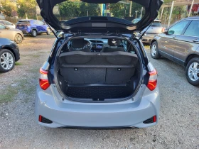 Toyota Yaris 1.5 HYBRID / Nardo Grey /  | Mobile.bg    17