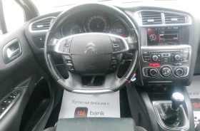 Обява за продажба на Citroen C4 1.4 бензин Навигация ~8 950 лв. - изображение 9