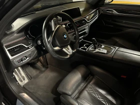 Обява за продажба на BMW 740 ~68 900 лв. - изображение 7 | Auto.bg Обява за продажба на BMW 740 ~68 900 лв. - изображение 7