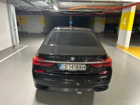 Обява за продажба на BMW 740 ~68 900 лв. - изображение 4 | Auto.bg Обява за продажба на BMW 740 ~68 900 лв. - изображение 4