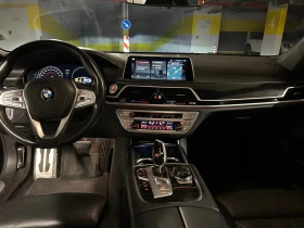 Обява за продажба на BMW 740 ~68 900 лв. - изображение 10 | Auto.bg Обява за продажба на BMW 740 ~68 900 лв. - изображение 10