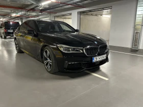 Обява за продажба на BMW 740 ~68 900 лв. - изображение 1 | Auto.bg Обява за продажба на BMW 740 ~68 900 лв. - изображение 1
