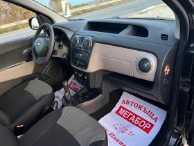 Dacia Dokker 1.6i/83p.s-Klima-5 mesten - 9900 лв. / 5061.79 € - 49696276 13